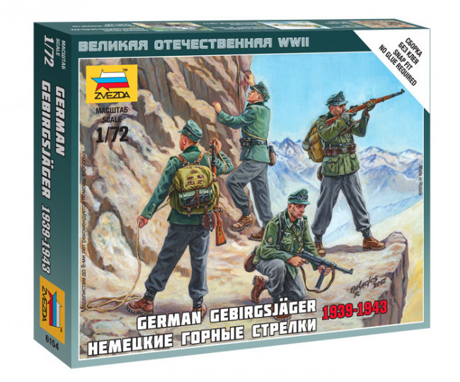 ZVEZDA 1:72 WWII German Infantry Soldier Plastic Model Kit Figures
