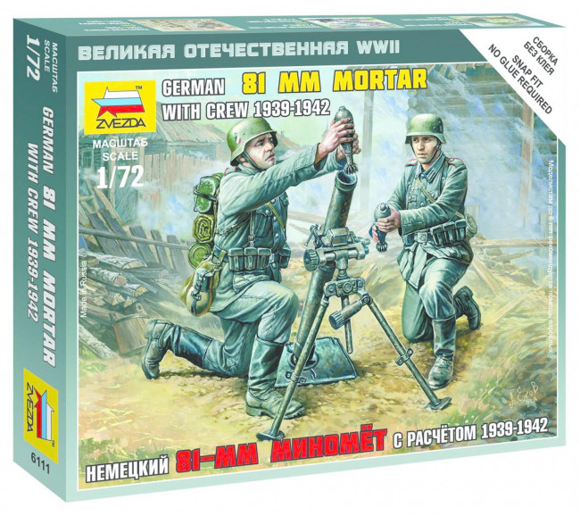 ZVEZDA 1:72 WWII German 81mm Mortar Crew Plastic Model Kit Figures